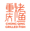 Chong-Qing-Grilled-Fish